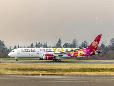 Juneyao Airlines เตรียมพร้อมอย่างเต็มที่สำหรับเทศกาลฤดูใบไม้ผลิปี 2024 และคาด...